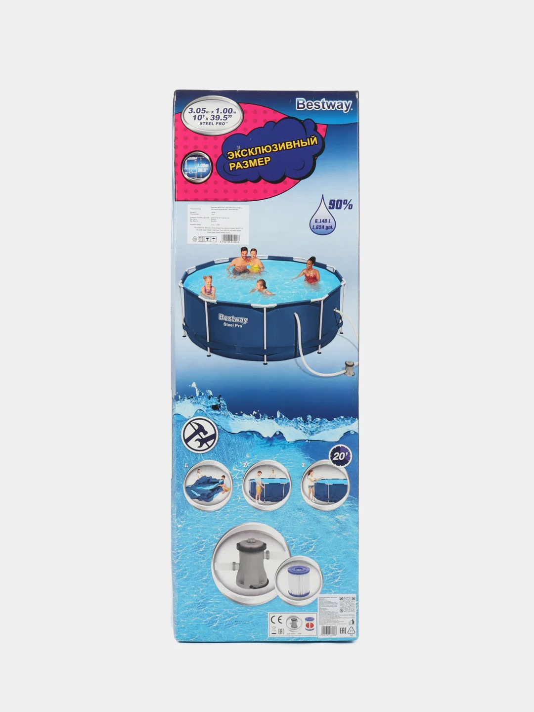 Бассейн каркасный Bestway Steel Pro 6148 л, 305 х 100 см, с фильтр-насосом
