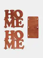 Салфетница деревянная "HOME"