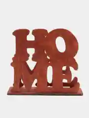 Салфетница деревянная "HOME"