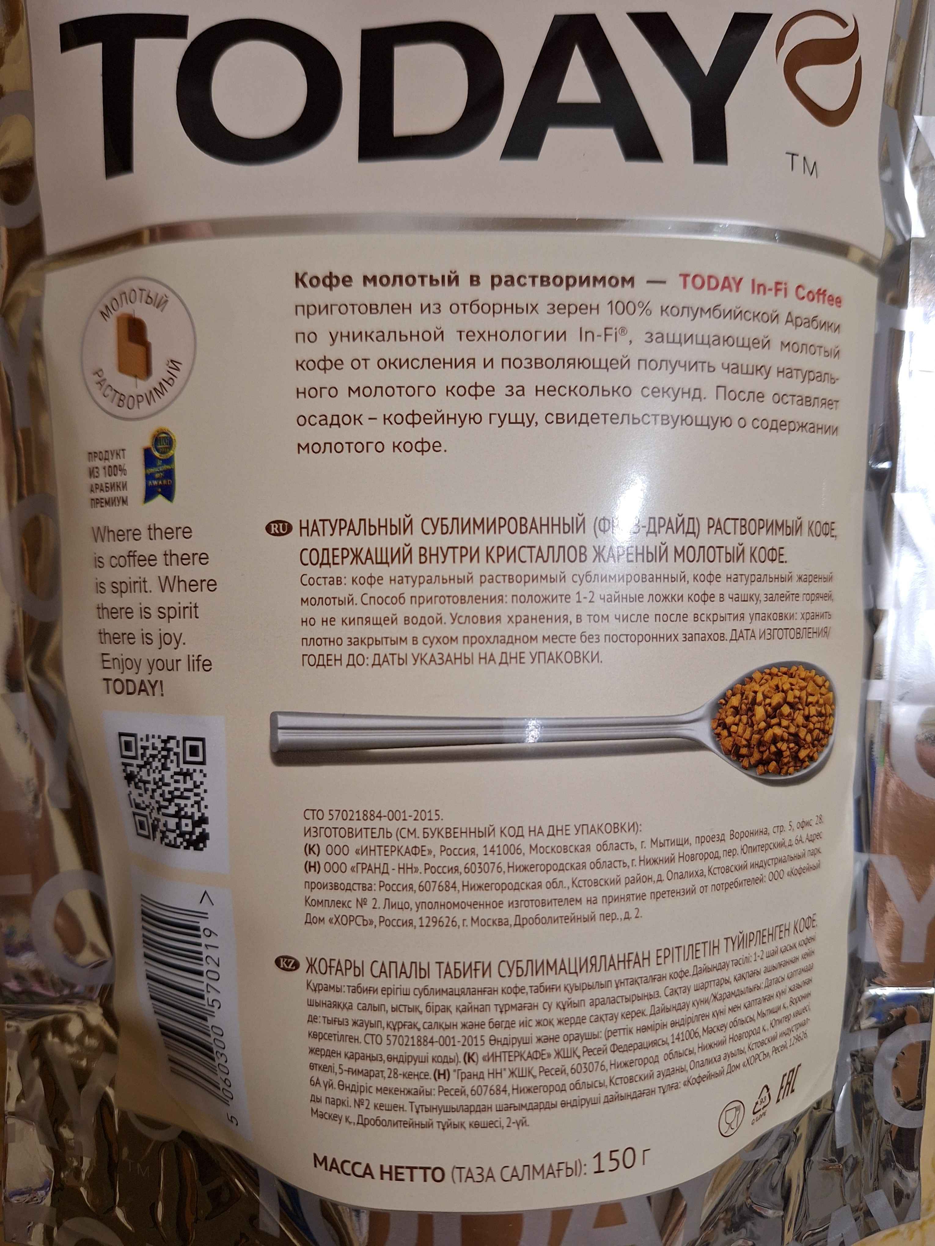 Орыс жалап сперму из киска