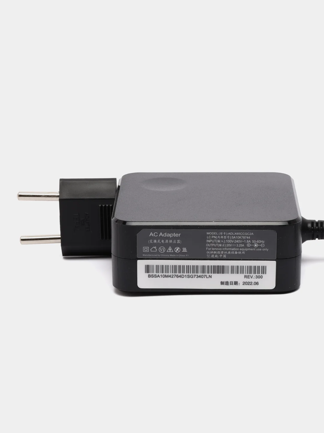 Блок питания для ноутбука 20V 3.25А 4.0*1.7мм Air13 ProYOGA 710510s 310s T470 X240