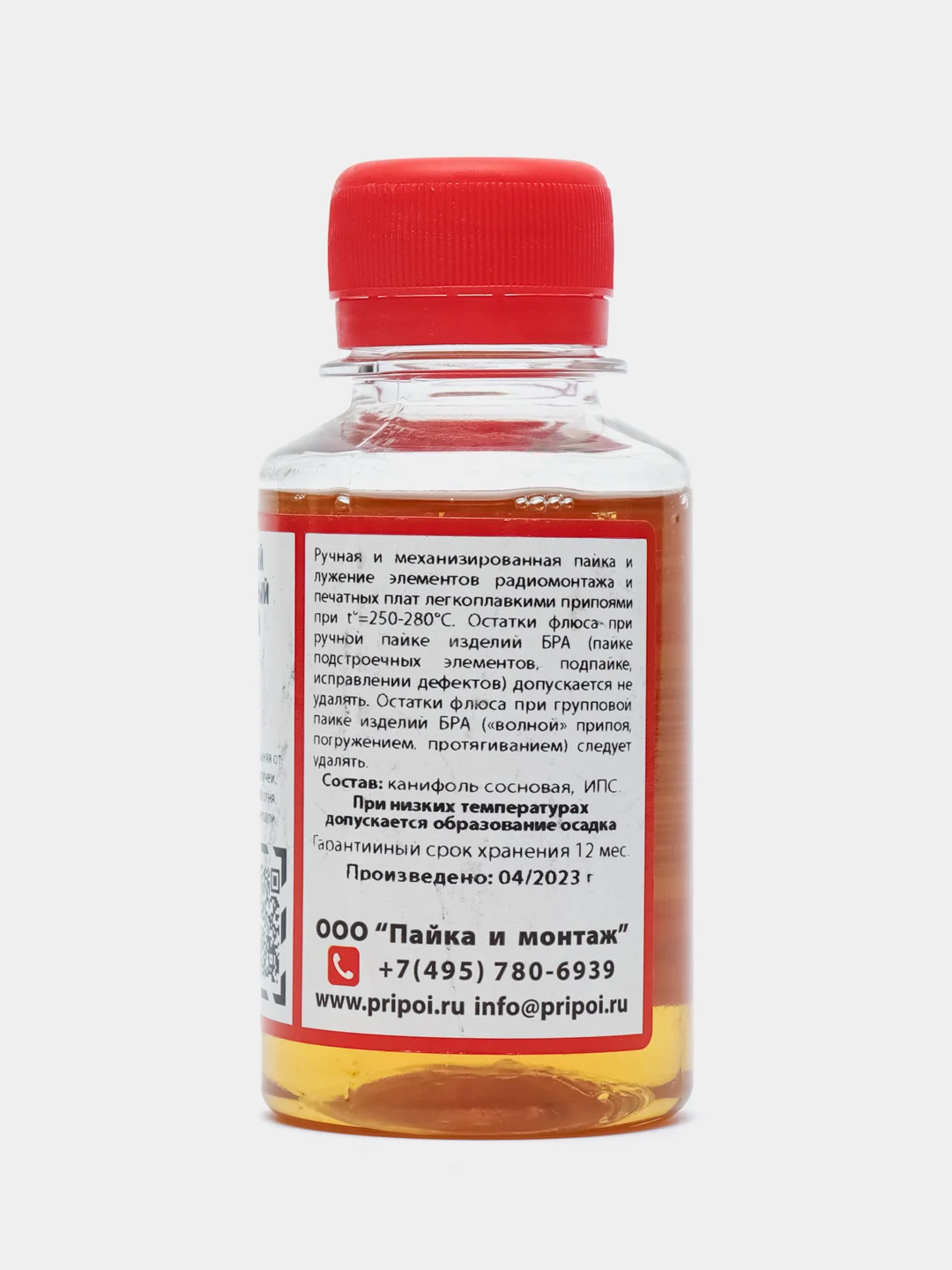 Флюс ФКСп 100мл