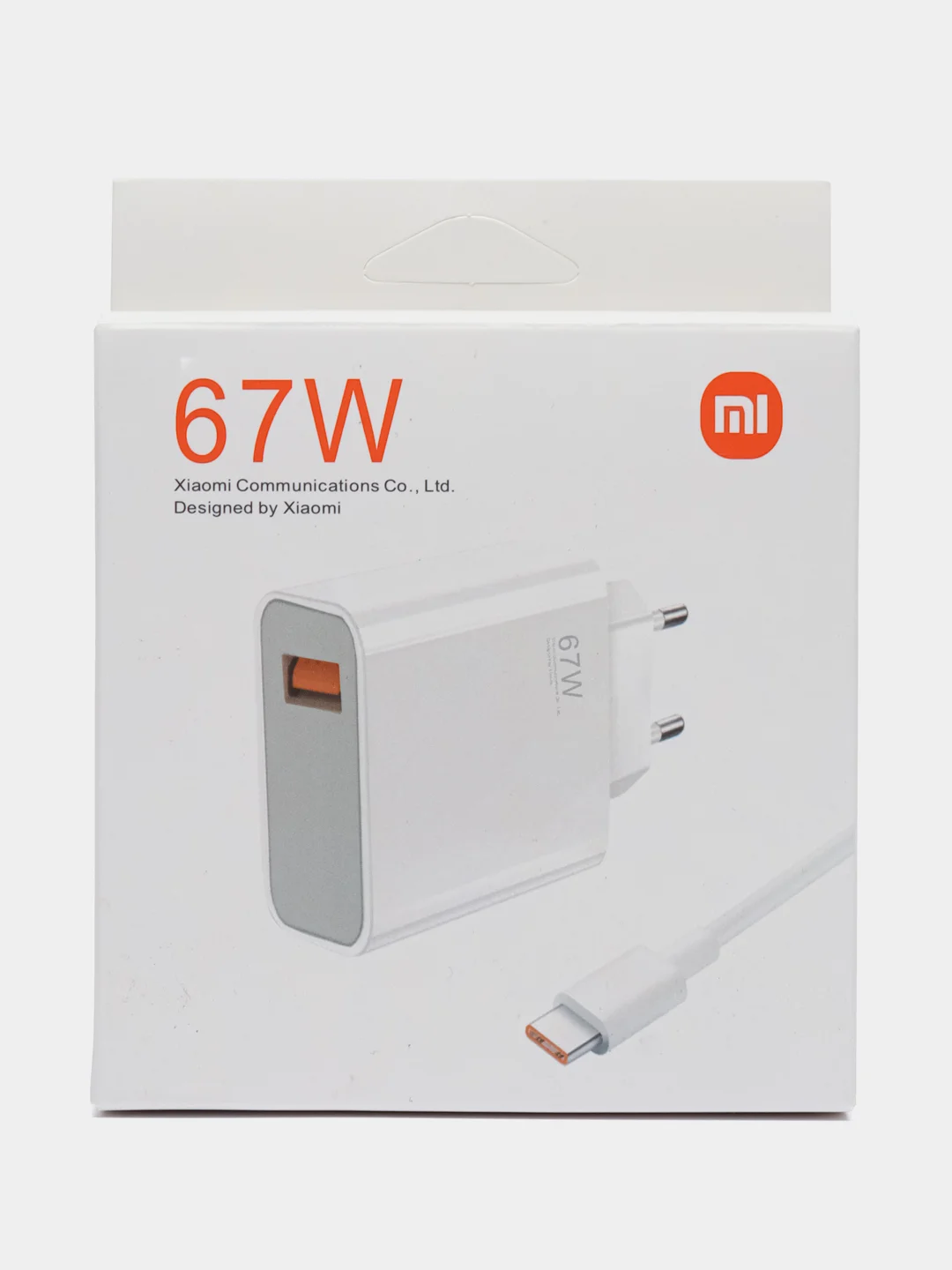 Блок питания Xiaomi 67W, 120W с кабелем USB - Type-C 1 метр