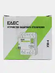 УЗО 63A 100mA 4р EAEC- Автомат дифференциальной защиты