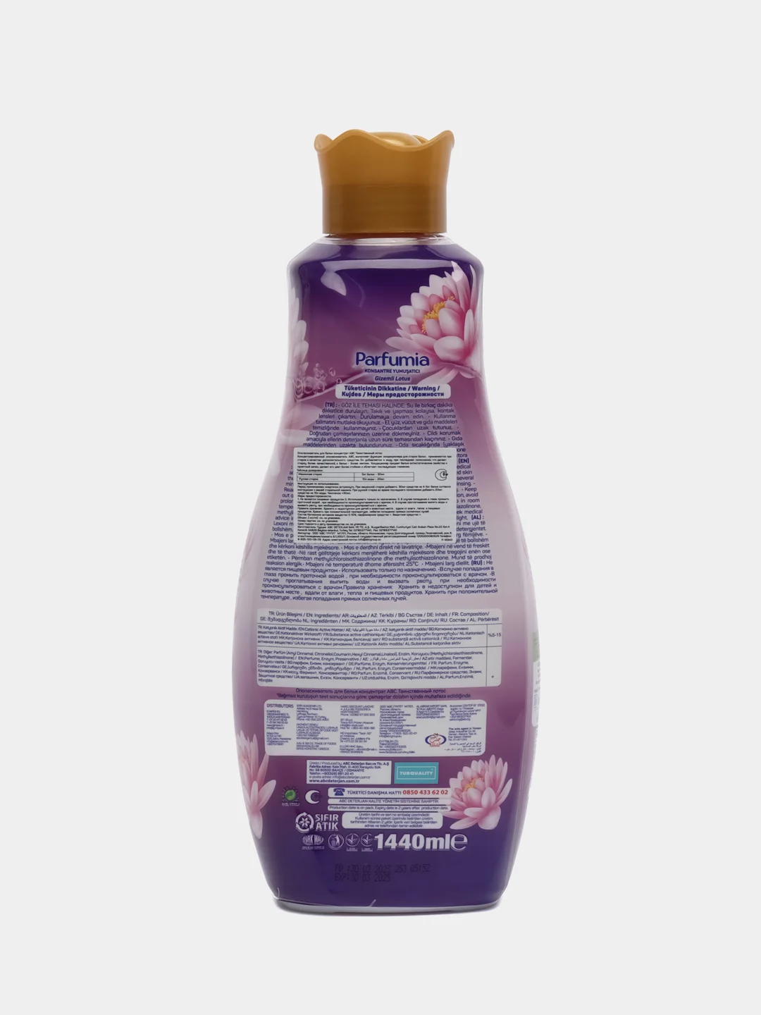 Ополаскиватель для белья ABC, таинственный лотос, 1440 ml