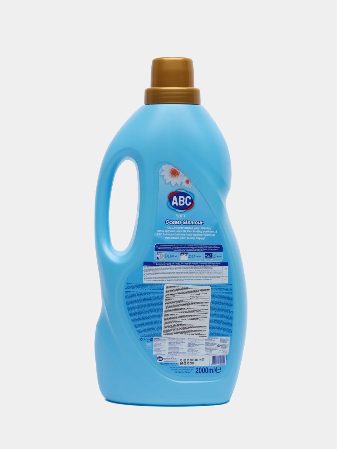 Кондиционер-смягчитель для белья АВС гламурный океан, 2000 ml