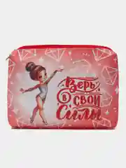 Красный косметичка, подарок балерине, фигуристке, гимнастке / сумочка для косметики, разные принты