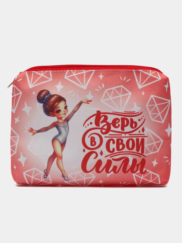 Косметичка, подарок балерине, фигуристке, гимнастке / сумочка для косметики, разные принты