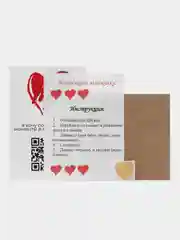 Оживающая открытка с видео QR дополненная реальность AR В наших сердцах