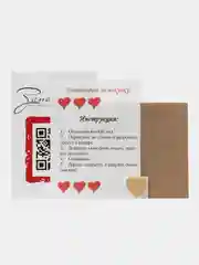 Оживающая открытка с видео QR дополненная реальность AR На память
