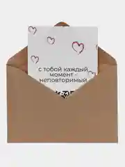 Оживающая открытка с видео QR дополненная реальность AR Любимым