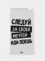 Серый металлик пенал, косметичка, органайзер, пакет упаковочный зип лок с замком собачкой (бегунком)