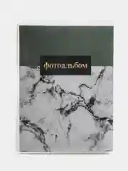 Тёмно-серый фотоальбом "Для любимых", на 36 фотографий, 10х15, мягкая обложка