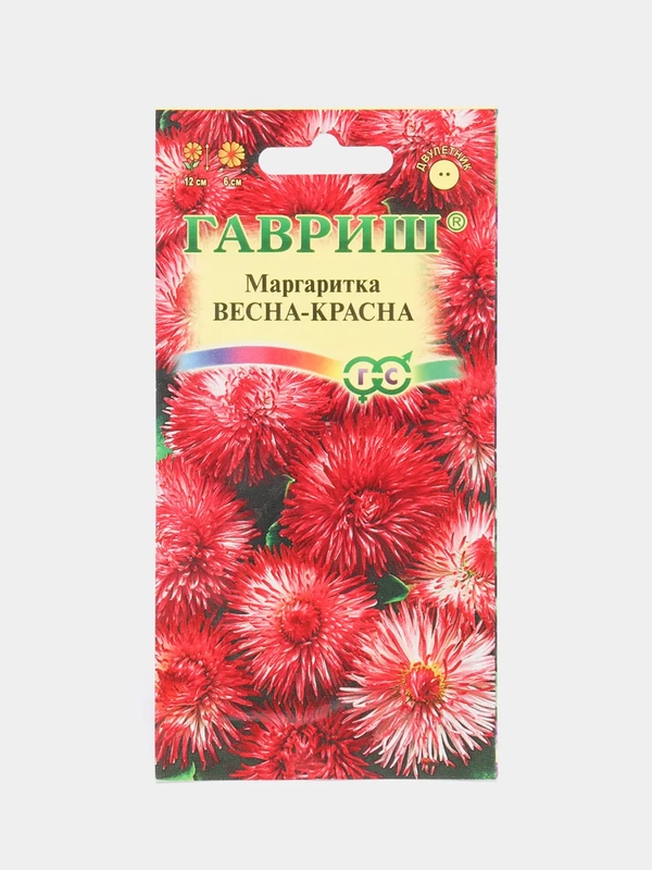 Семена цветы "Маргаритка Весна красна"