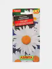 Нивяник наибольший "Гигант Крупноцветковый" (семена)