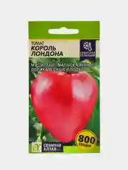Семена Томат "Король Лондона", 0,05 г