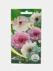 Семена цветов "Космея махровая", О, 0,3 г