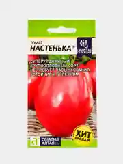 Семена Томат "Настенька", 0,05 г