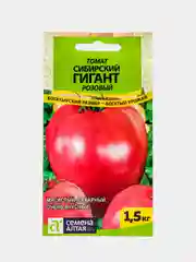 Семена Томат "Сибирский Гигант", розовый, 0,05 г