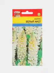 Люпин Белый Аист, семена