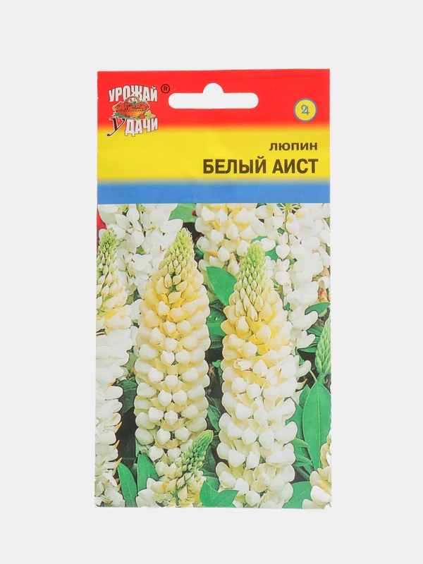 Люпин Белый Аист, семена