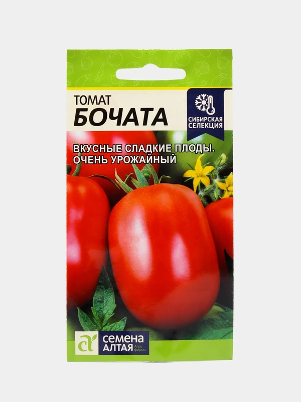 Семена Томат "Бочата", среднеранний, цп, 0,05 г