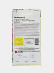Семена цветов Дельфиниум "Король Лондона", смесь, многолетник, 0,1 г
