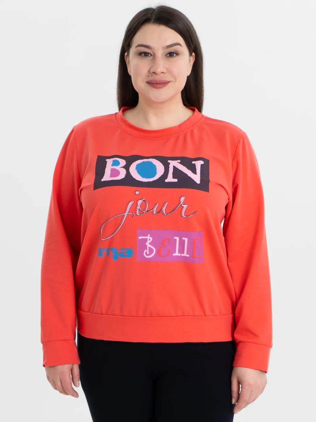 Коралловый костюм домашний FF2188