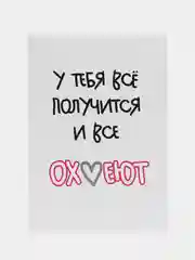 Фуксия открытки, прикол, с юмором "С днем рождения", для девушки, подруге, в конверте