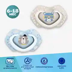 CANPOL Babies Bonjour Paris Пустышка силиконовая симметричная 6-18 месяцев, 2 штуки