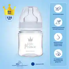CANPOL Babies Royal Baby Бутылочка для кормления c широким горлом, 120 мл