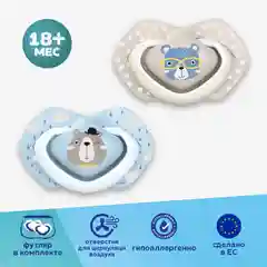 CANPOL Babies Bonjour Paris Пустышка силиконовая симметричная 18+ месяцев, 2 штуки