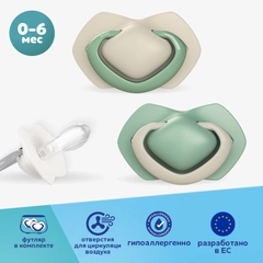 CANPOL babies Pure Love Пустышка силиконовая симметричная 0-6 месяцев, 2 штуки