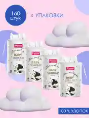 PREMIAL Ватные диски детские (овал) 40 шт, 4 упаковки