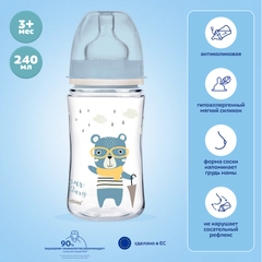 CANPOL Babies Bonjour Paris Бутылочка для кормления c широким горлом, 240 мл