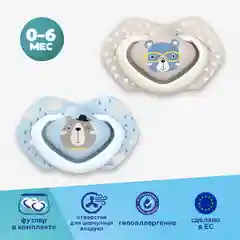 Голубой canpol Babies Bonjour Paris Пустышка силиконовая симметричная 0-6 месяцев, 2 штуки