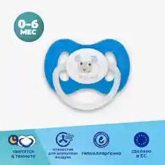 Голубой canpol babies Bunny&Company Пустышка латексная круглая 0-6 месяцев