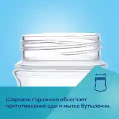 Розовый canpol babies Newborn Baby Бутылочка для кормления c широким горлом 120мл 0+