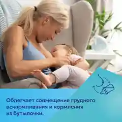 Розовый canpol babies Newborn Baby Бутылочка для кормления c широким горлом 120мл 0+