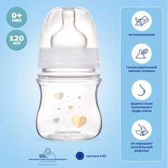 CANPOL babies Newborn Baby Бутылочка для кормления c широким горлом 120мл 0+
