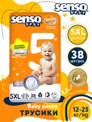 SENSO Трусики для детей SIMPLE 5 XL junior (12-17кг) 38шт