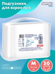 SENSO Подгузники для взрослых "Senso Med" Standart M (70-120) 30 шт