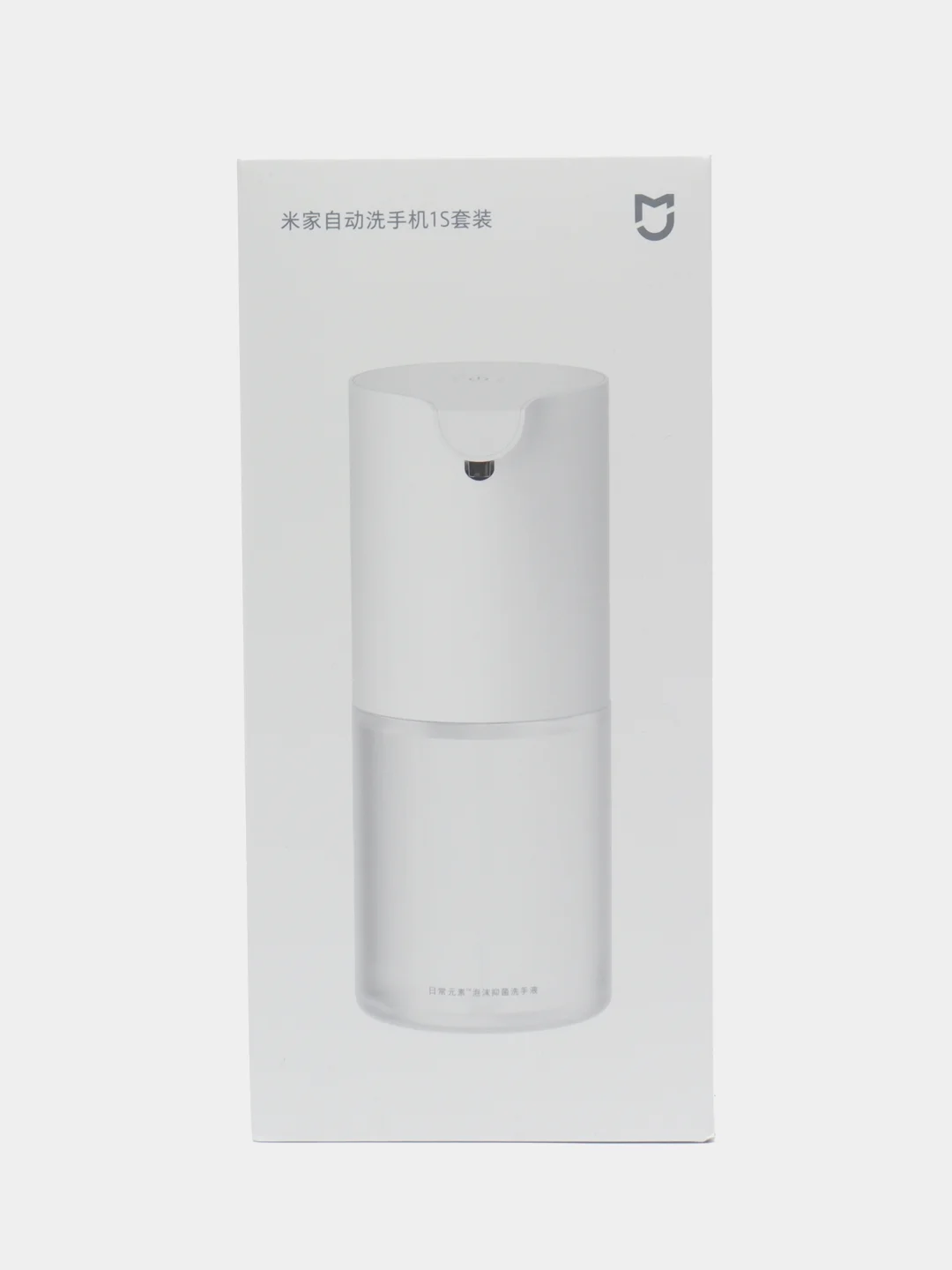 Белый сенсорный дозатор для мыла с аккумулятором Xiaomi Mijia Soap Dispenser 1S, MJXSJ05XW