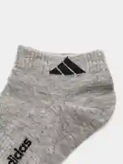 Серый комплект носков adidas, 2 пары