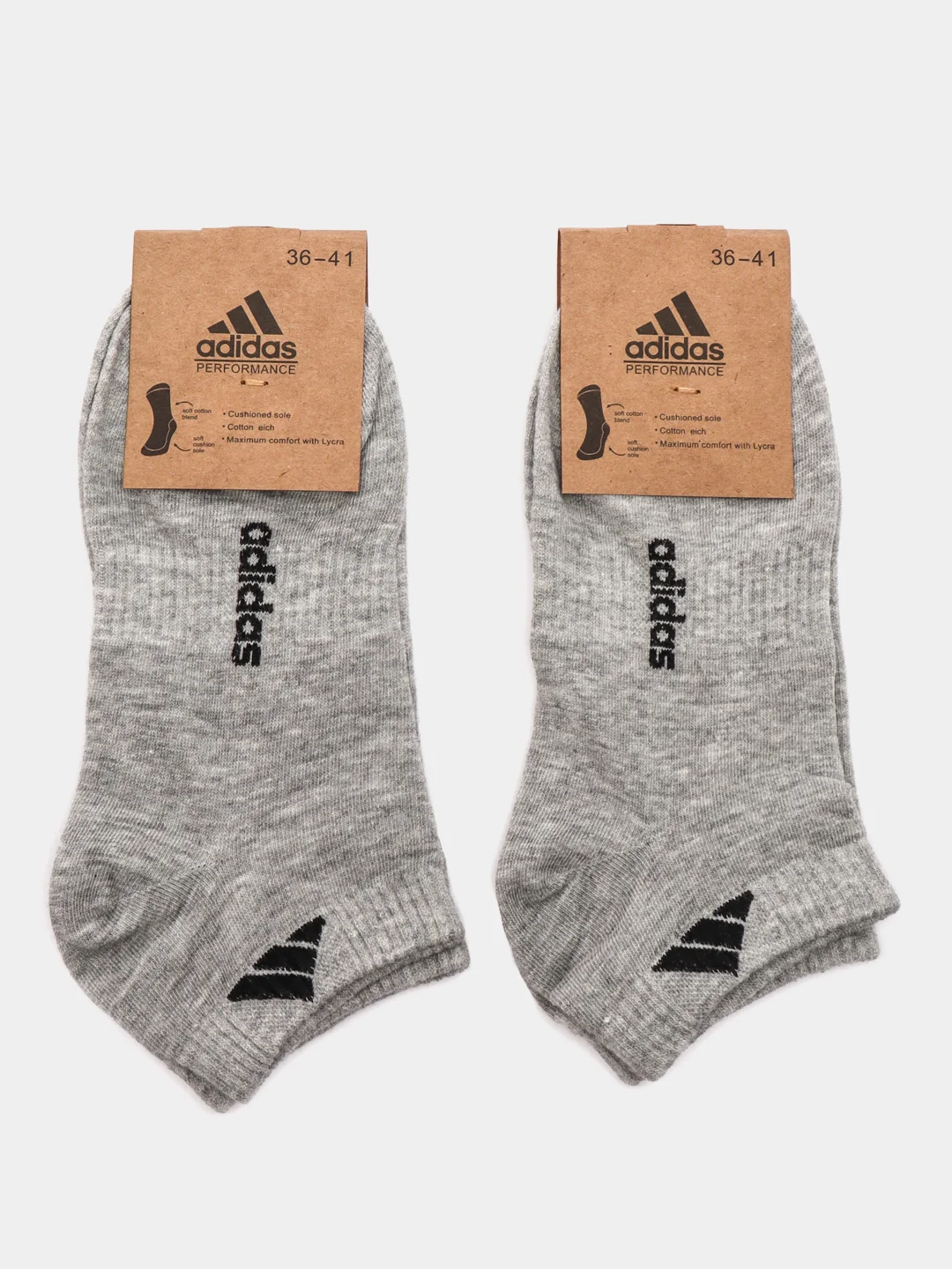 Серый комплект носков adidas, 2 пары