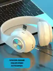 Белый беспроводные наушники большие с чехлом: bluetooth для телефона и компьютера