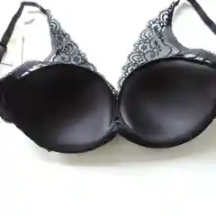 Черный бюстгалтер BLAMOUR  арт. 6730