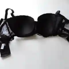 Бюстгалтер BLAMOUR  арт. 8931