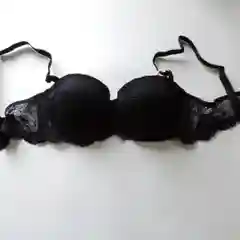 Бюстгалтер BLAMOUR  арт. 8931