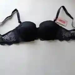 Бюстгалтер BLAMOUR  арт. 8931